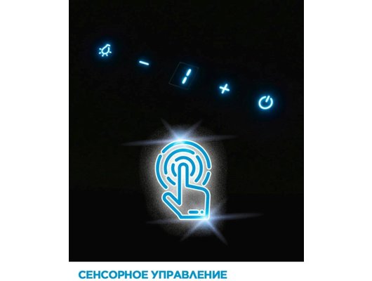 Вытяжка MIDEA MH60AN353GB